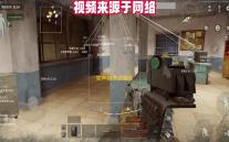 变声精灵安卓版